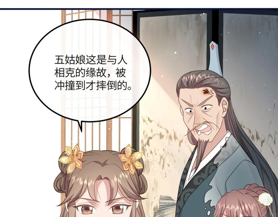 09 和二哥哥住在一起44