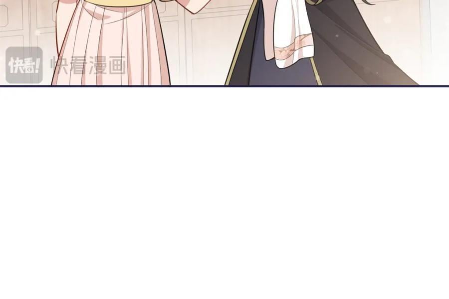 26 二哥哥认我这个妹妹了！19