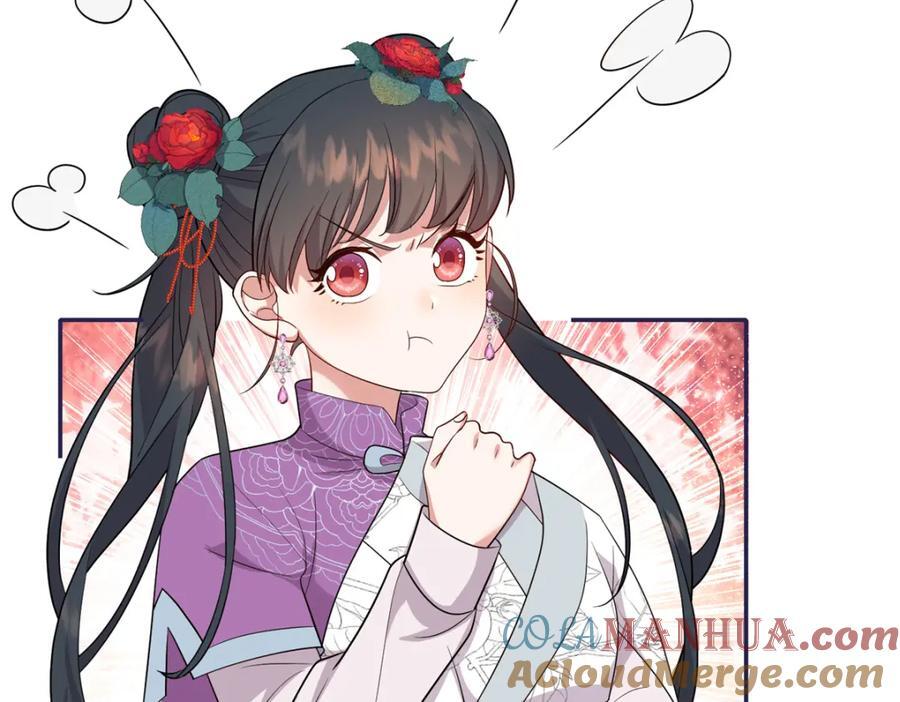 21 你是去选美还是读书？27
