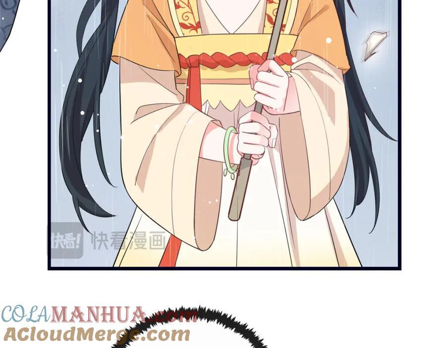 02 抱紧我哥大腿48