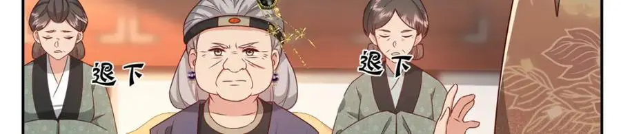 47 我妹妹你养不起98
