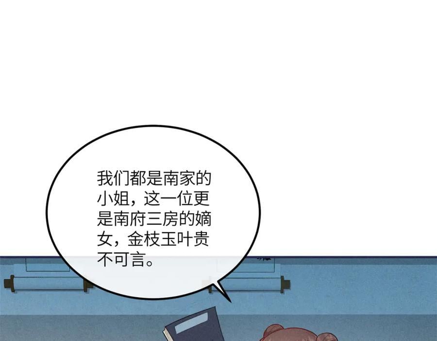 22 跪下来磕头求饶14