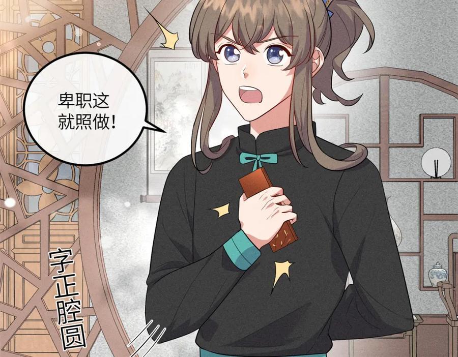 21 你是去选美还是读书？50
