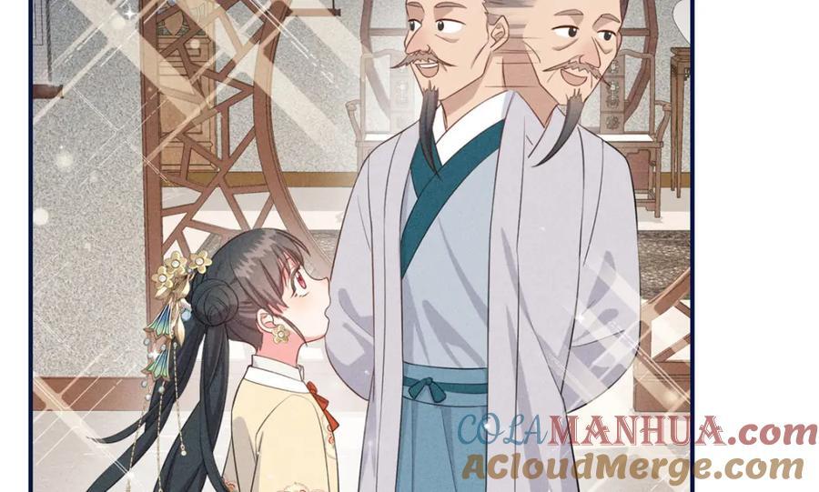 12 把你的嫁妆给你姐姐一半24