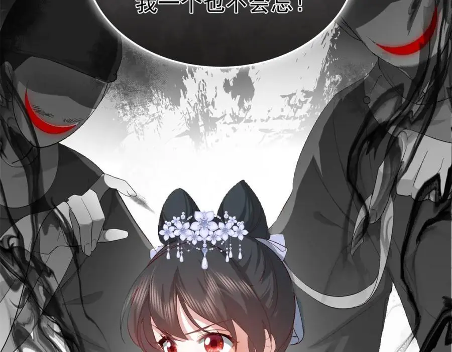 32 南宝衣不可能比我强！61