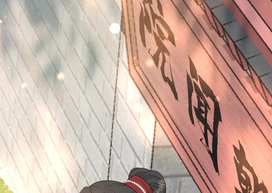 11 拜托二哥哥照顾我啦16