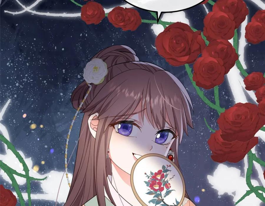 07 管教南宝衣109