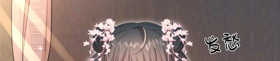 06 给二哥哥送温暖喽~74