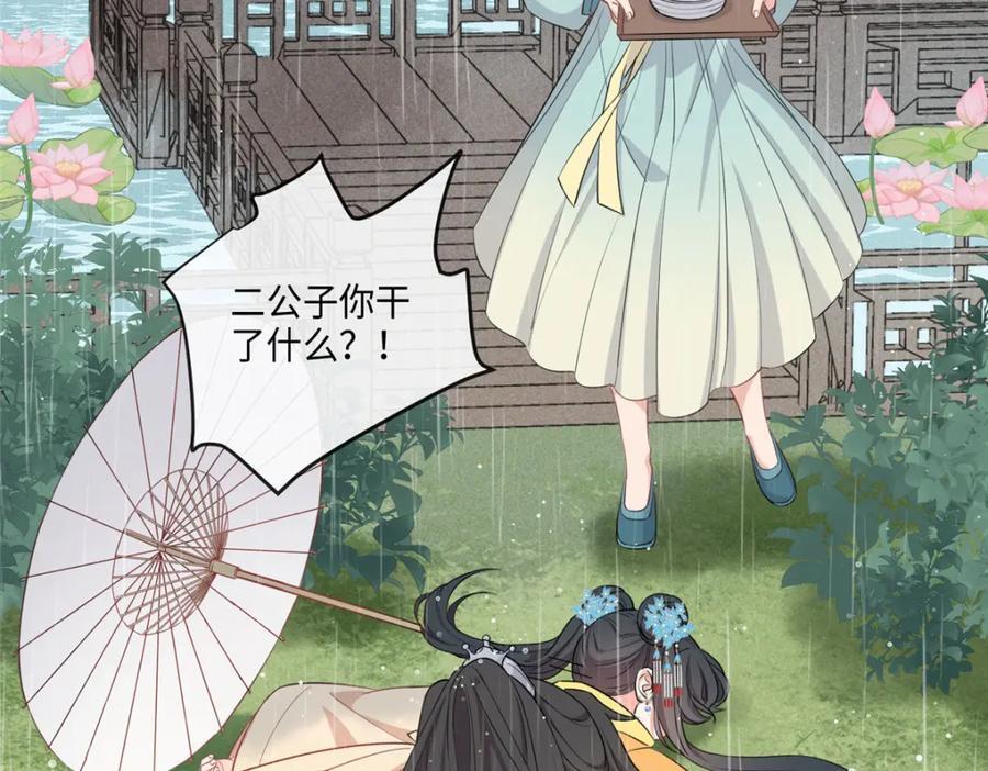 02 抱紧我哥大腿91