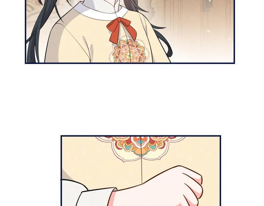 12 把你的嫁妆给你姐姐一半28
