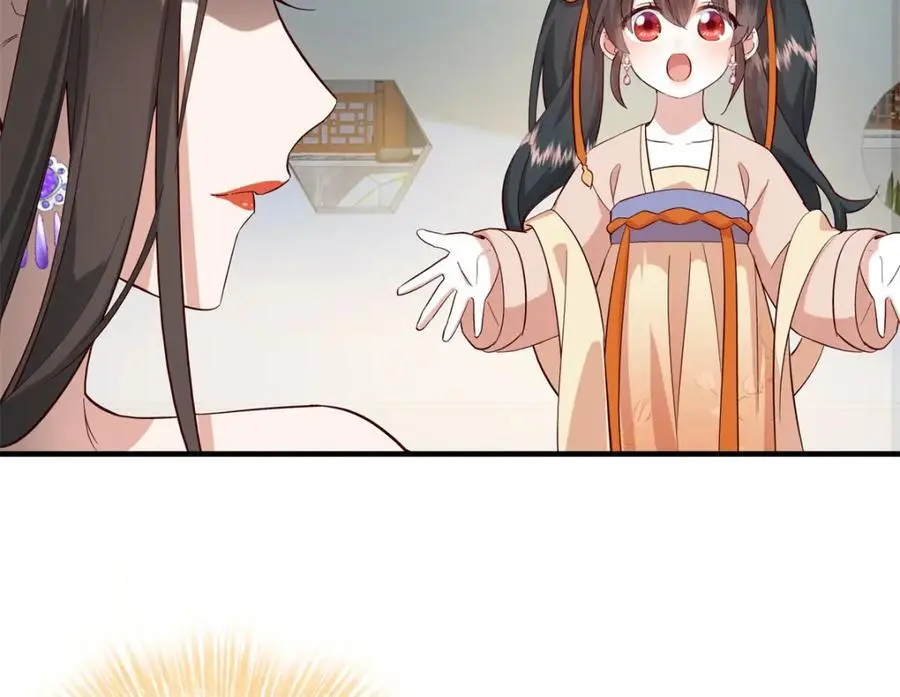 38 二哥哥为何要坏我大事？99
