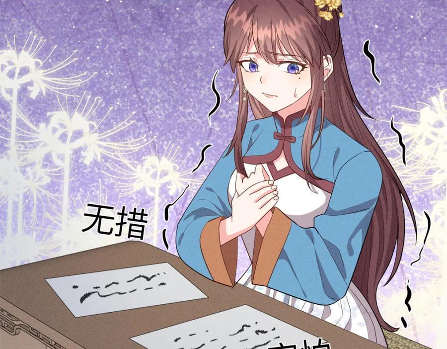 23 小姑娘没吃亏17