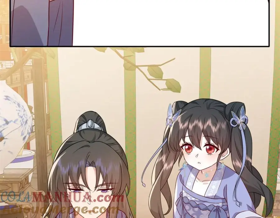 47 我妹妹你养不起16