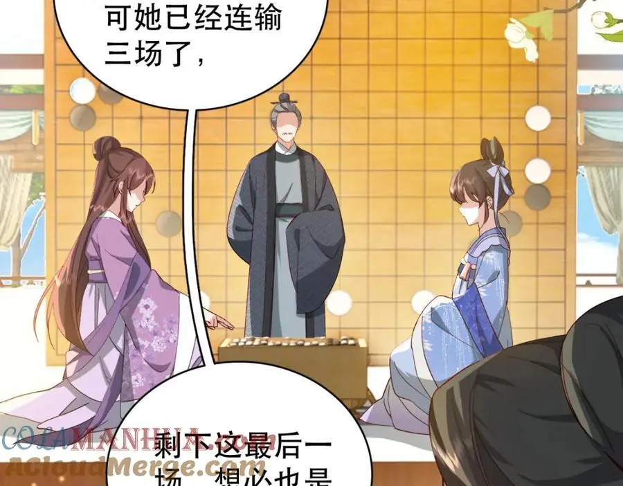 34 破阵4