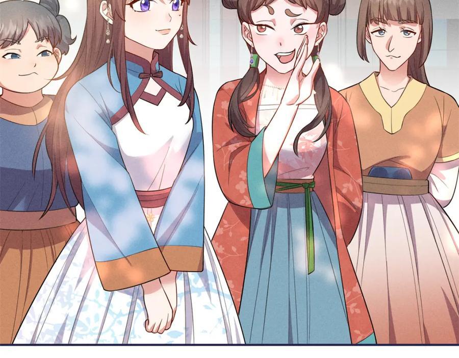 21 你是去选美还是读书？64