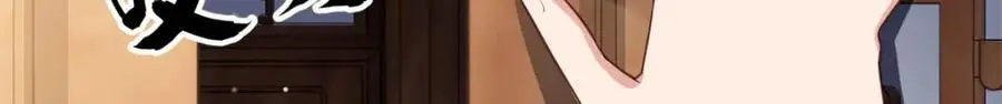 45 我不愿意你娶她47