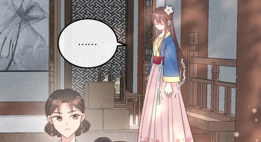 10 我要南宝衣的嫁妆71