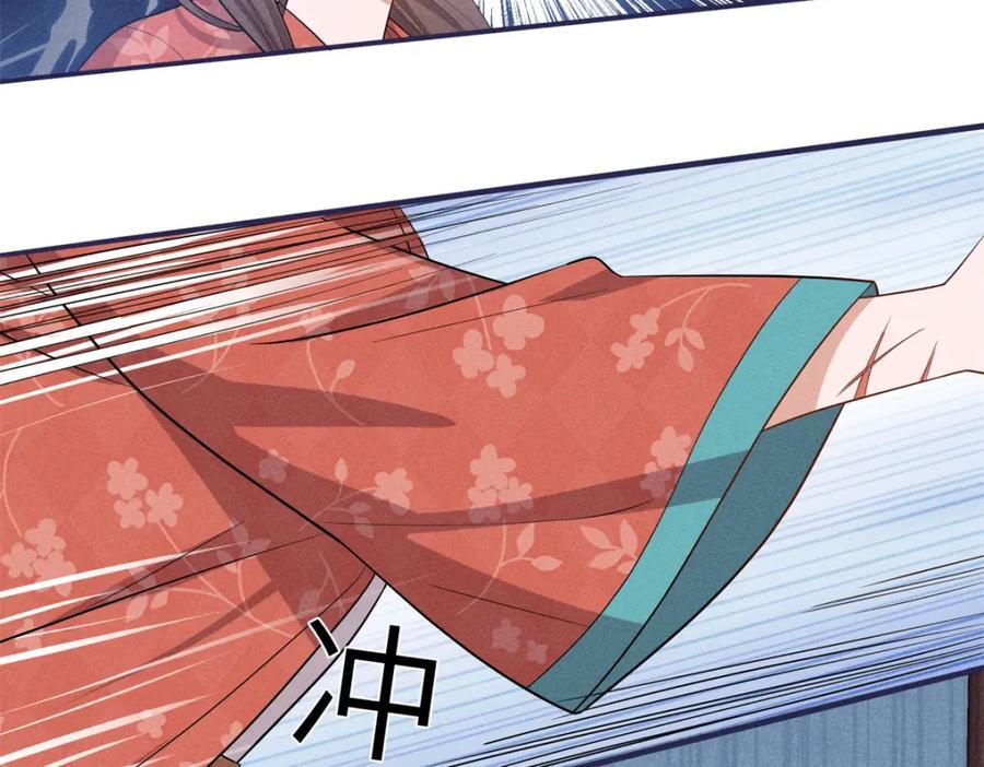 23 小姑娘没吃亏50