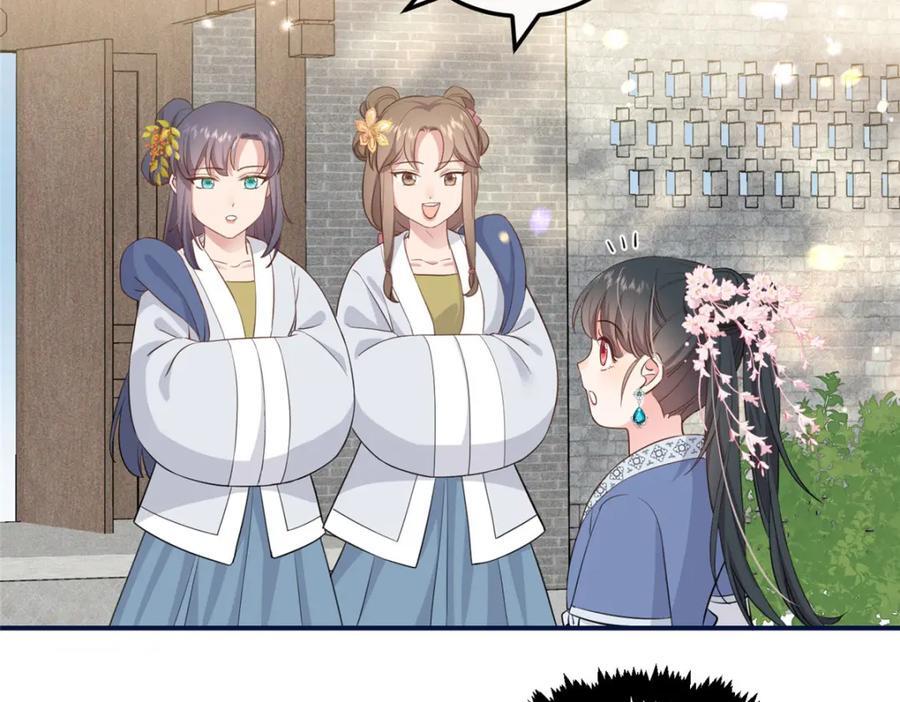 07 管教南宝衣30