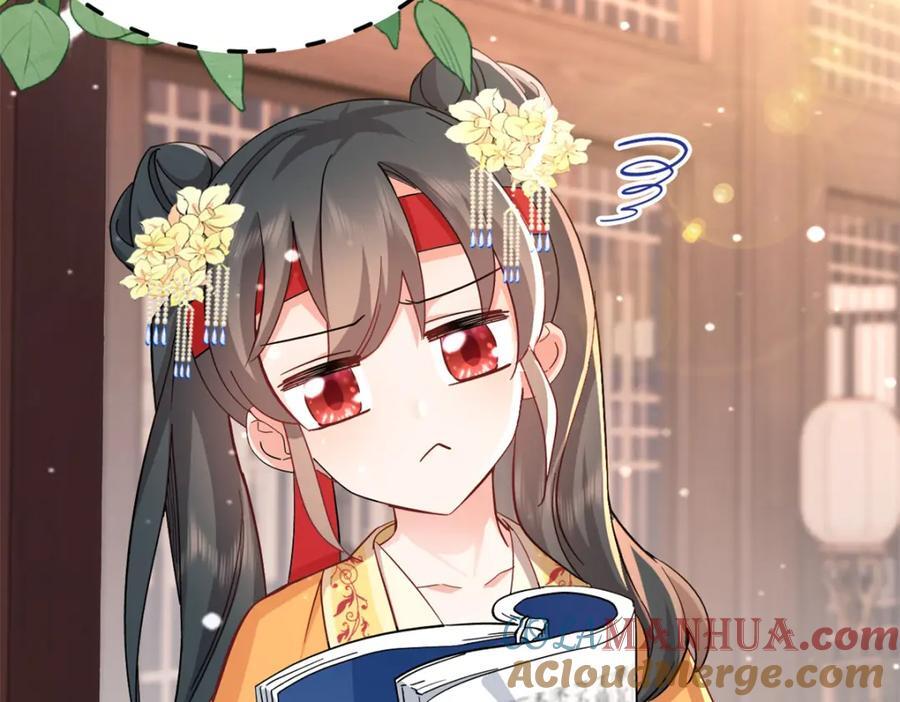 27 说二哥哥坏话36