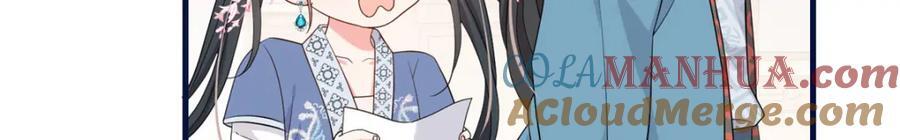 07 管教南宝衣8