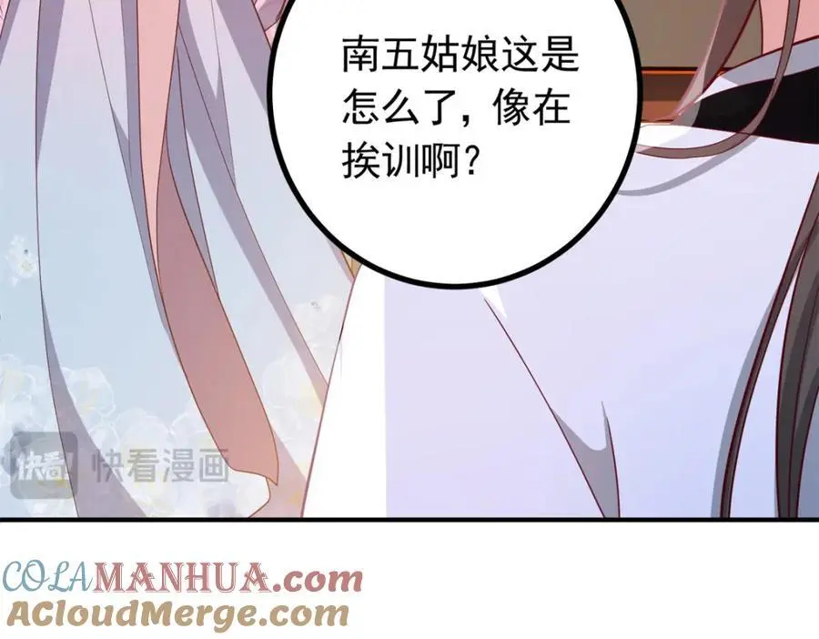 50 你养不起我148