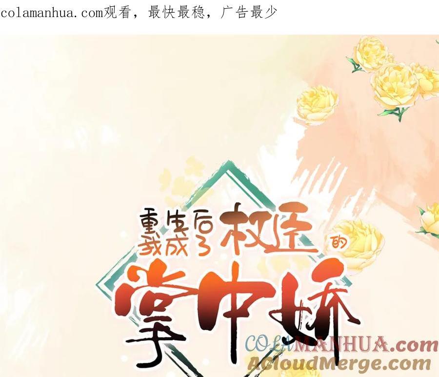 21 你是去选美还是读书？0