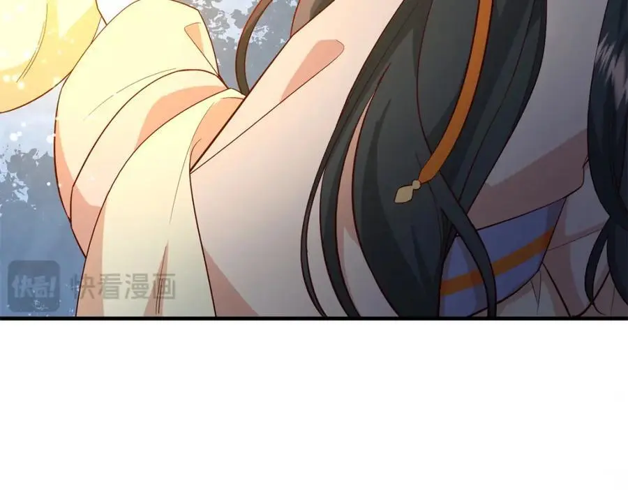 39 你说我痴恋张远望！？39
