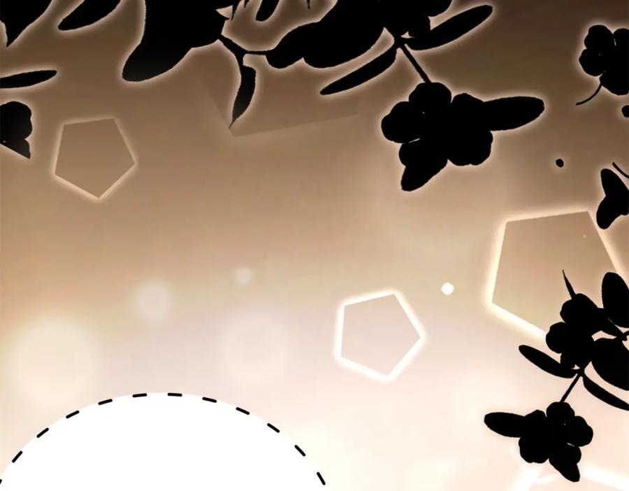 27 说二哥哥坏话145