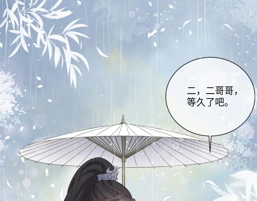 02 抱紧我哥大腿30