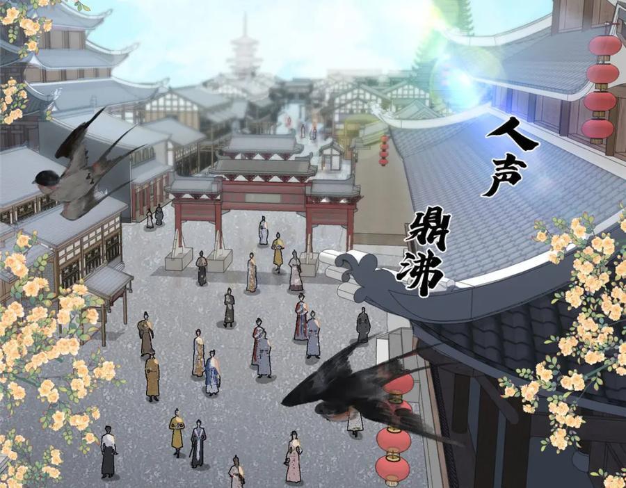 05 柳小梦的卖身契34