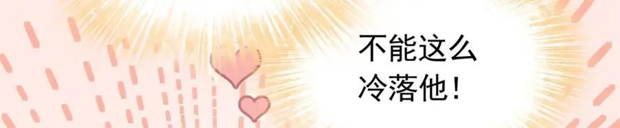 50 你养不起我157