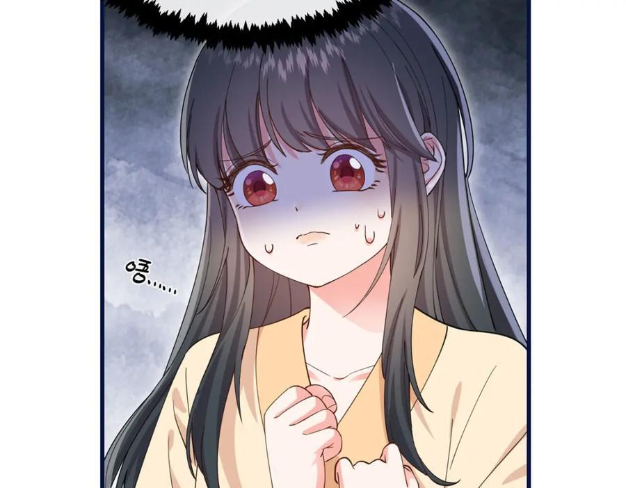 03 讨好前世被我羞辱的人106