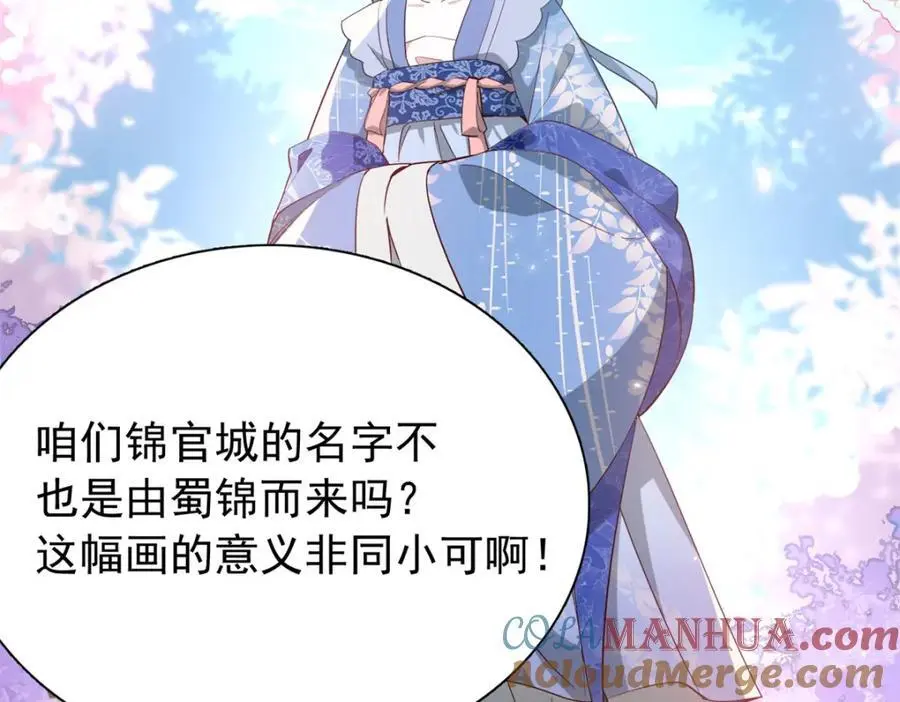 33 我又输了？64