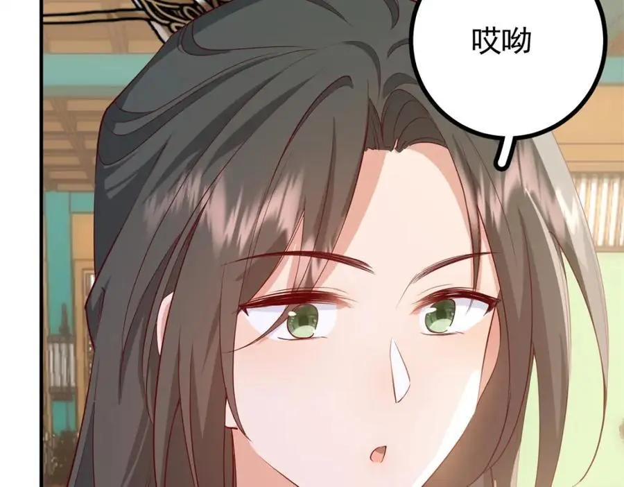 50 你养不起我142