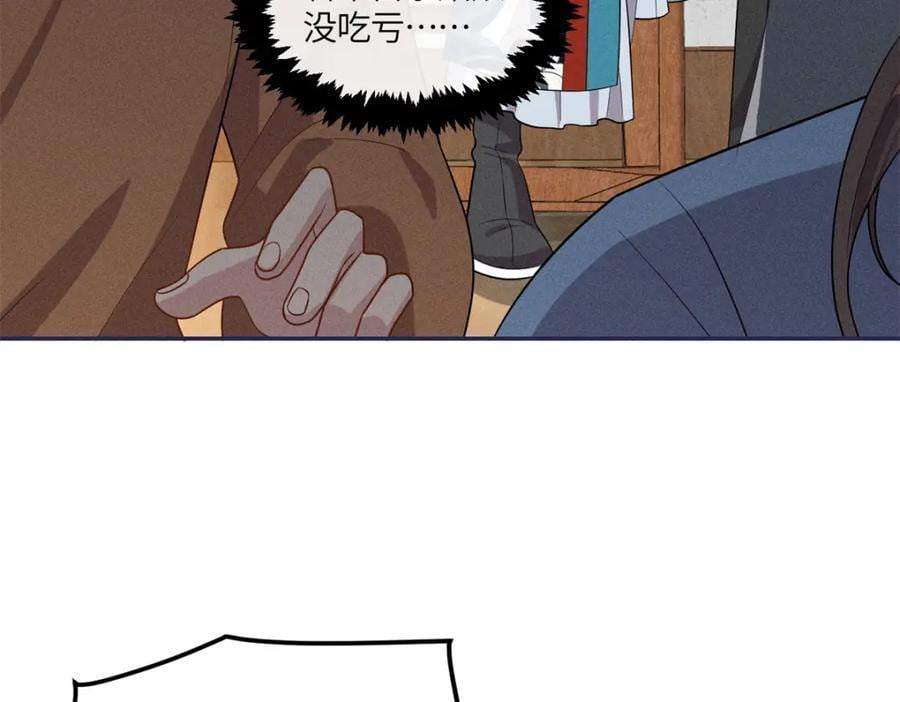 23 小姑娘没吃亏13