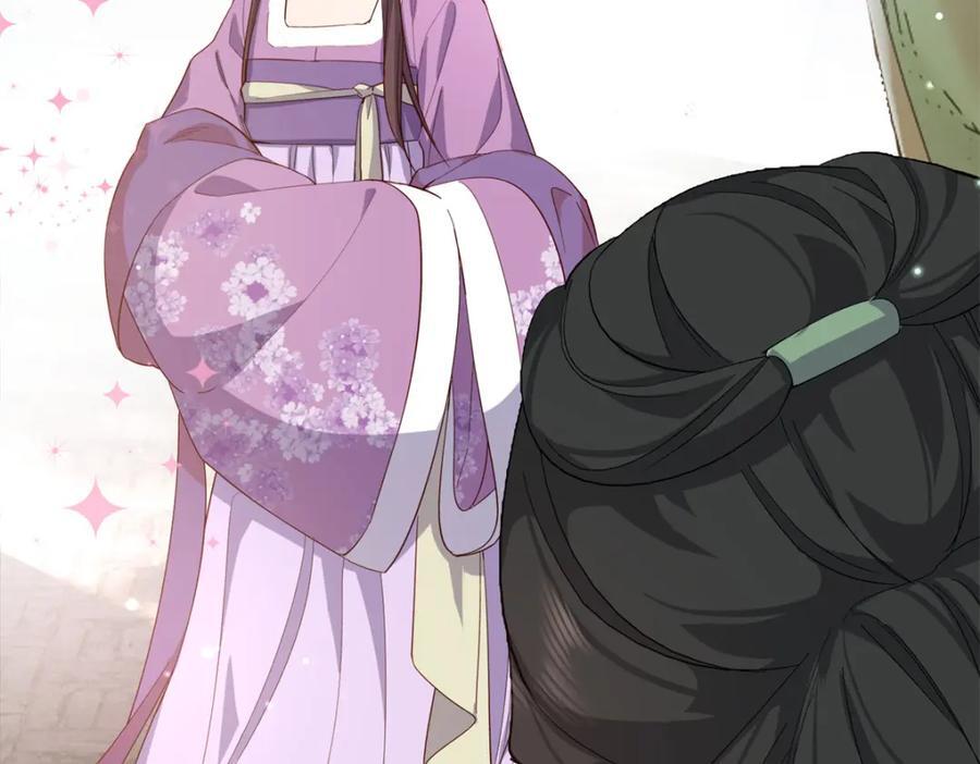 30 花朝盛会开始了123