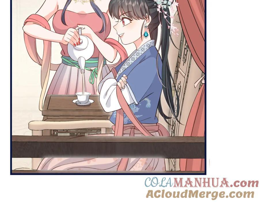 05 柳小梦的卖身契76