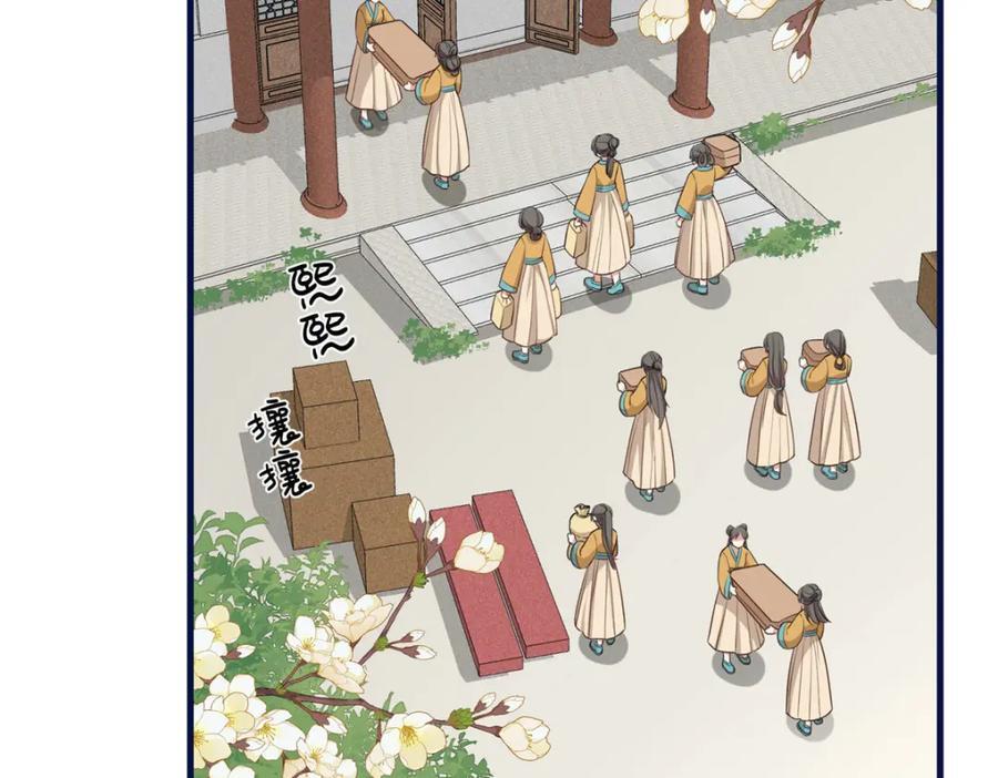 07 管教南宝衣49
