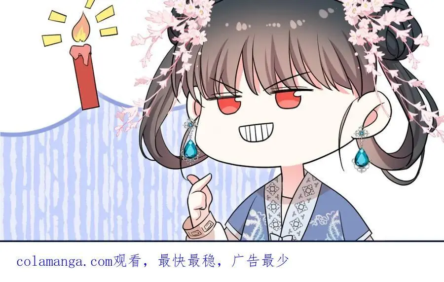 48 查探桑田103