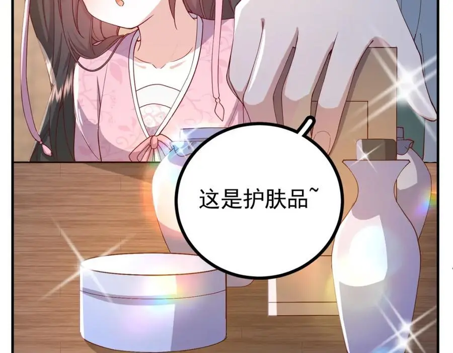 50 你养不起我51