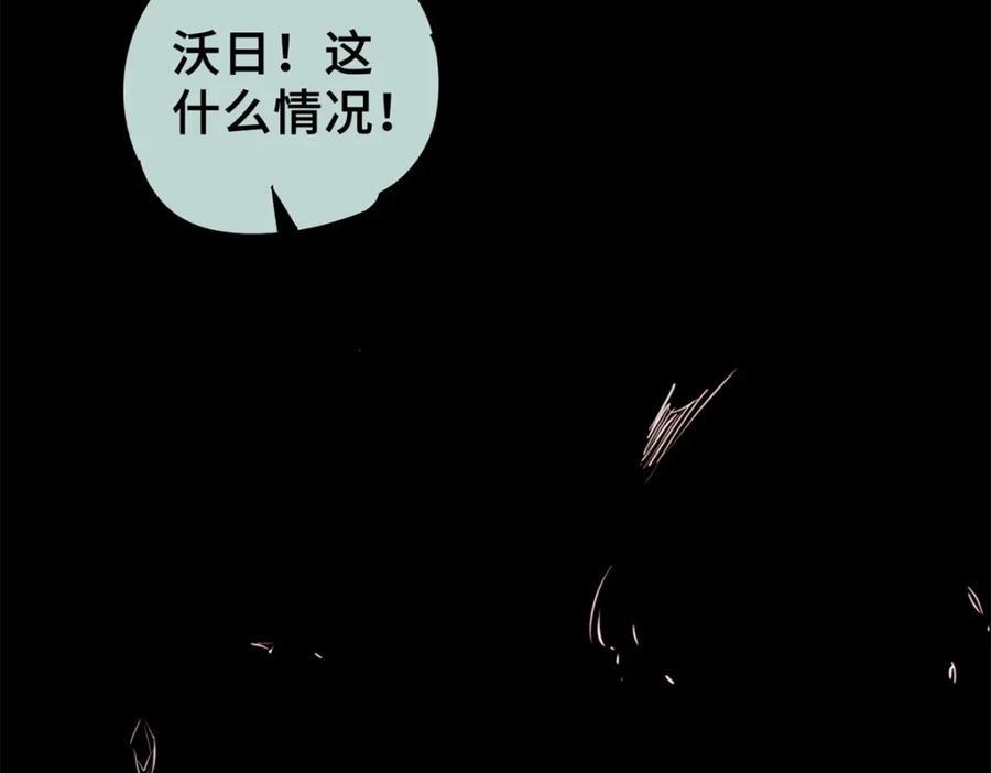 05 契约99
