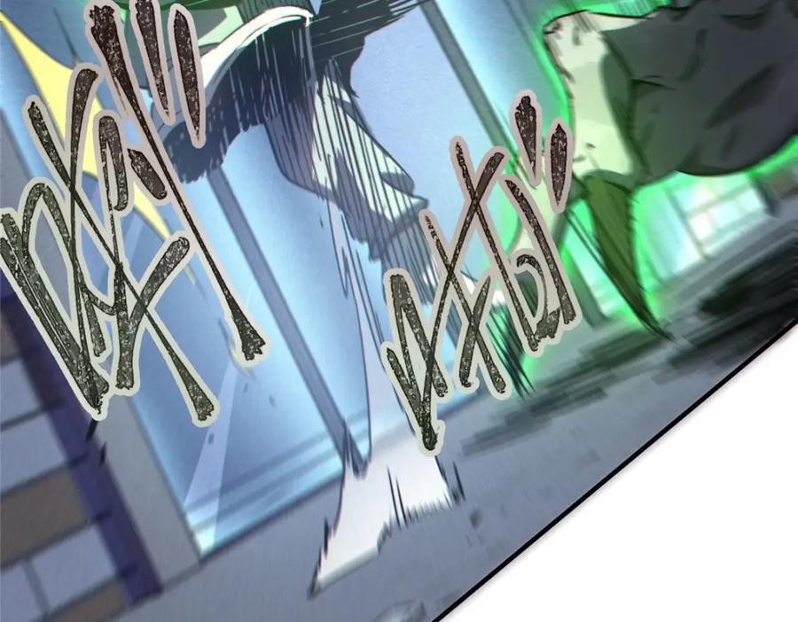 12 快递119
