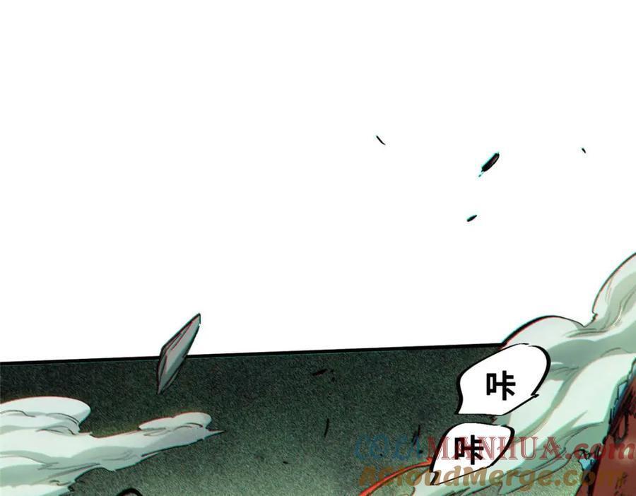 20 怪物，被杀，就会死148