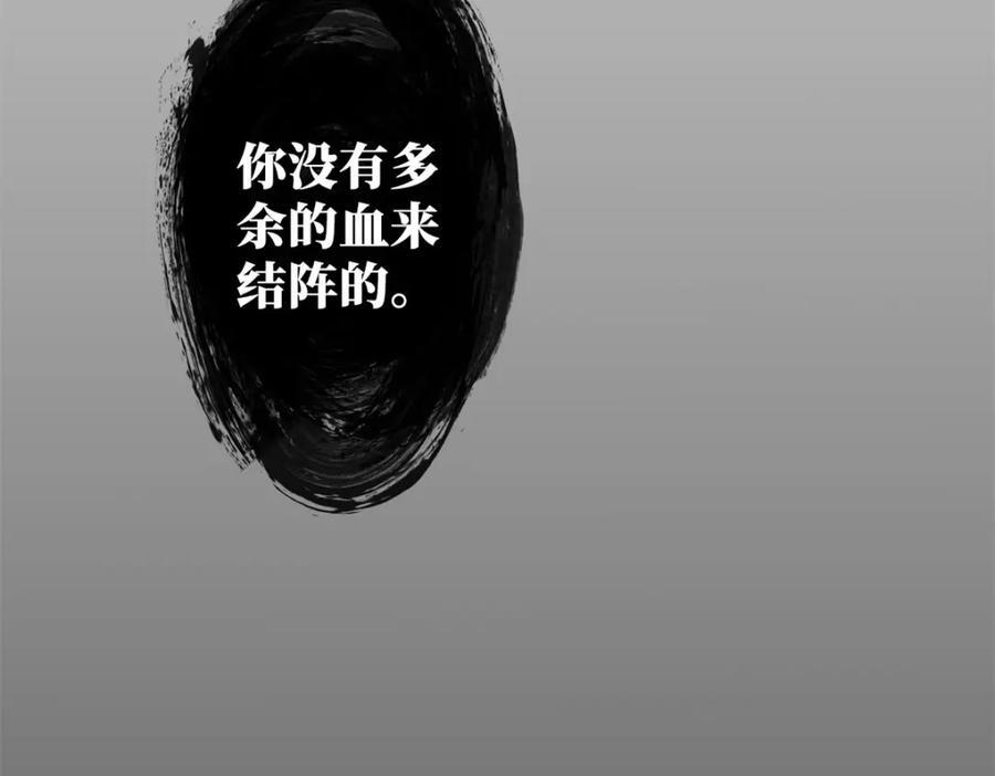 05 契约66