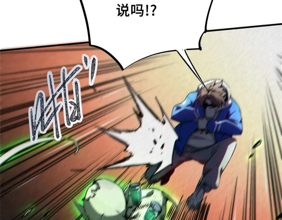 12 快递103
