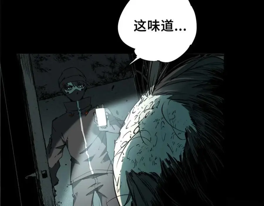 28 真·魔131