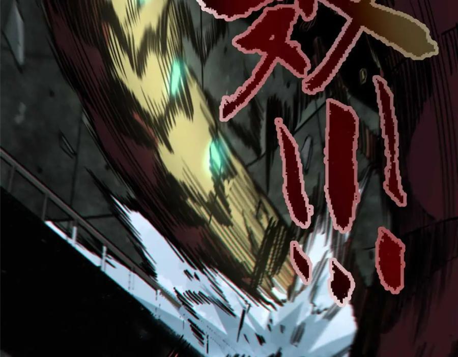 18 挑刺捅扎26