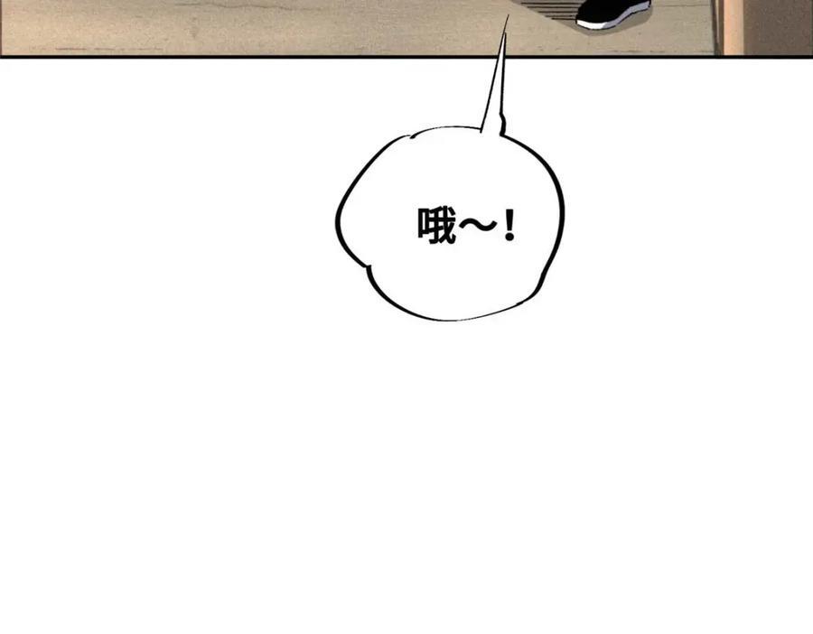 22 雅拉的烹饪小课堂134