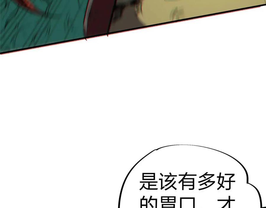 20 怪物，被杀，就会死62